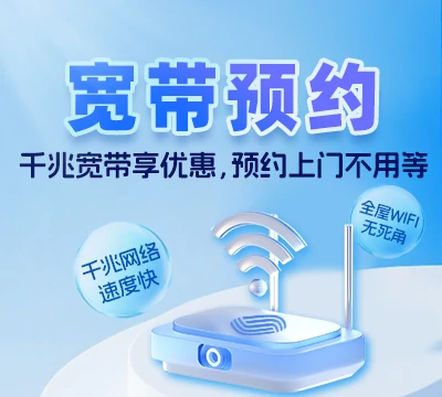 沈北新区新城子区马刚林场