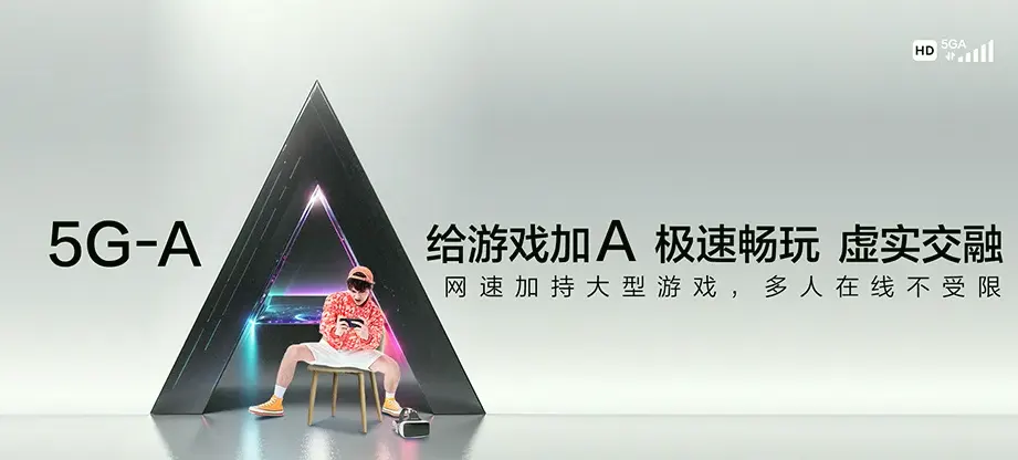 沈北新区沈北新区新城子区示范农场 移动宽带