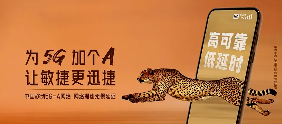 沈北新区沈北新区前进农场 移动宽带移动宽带办理资费表