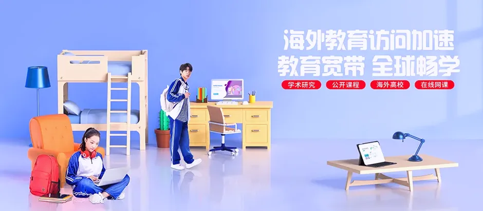 沈北新区沈北新区青年农场 移动宽带